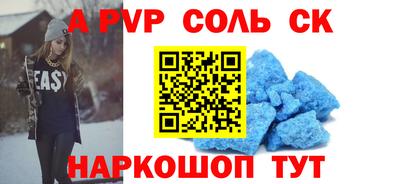 прущая мука Малоярославец
