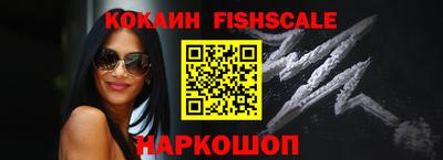 мефедрон мука Ликино-Дулёво