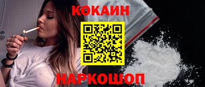 прущие грибы Ливны