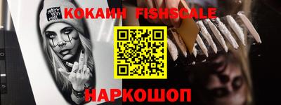 мефедрон мука Ликино-Дулёво