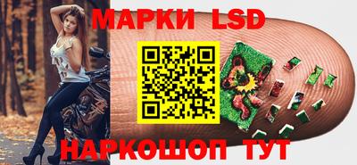 мефедрон мука Ликино-Дулёво