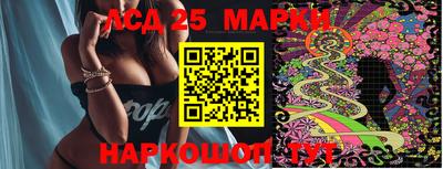 мефедрон мука Ликино-Дулёво