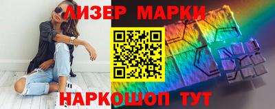 кокаин VHQ Малгобек