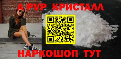 мефедрон мука Ликино-Дулёво