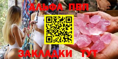 мефедрон мука Ликино-Дулёво