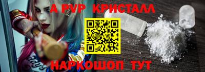 мефедрон мука Ликино-Дулёво