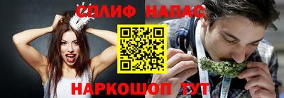 мефедрон мука Ликино-Дулёво