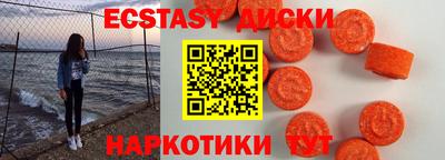 кокаин VHQ Малгобек