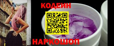 мефедрон мука Ликино-Дулёво