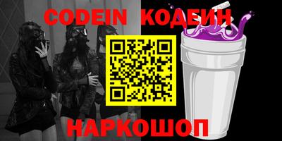 мефедрон мука Ликино-Дулёво