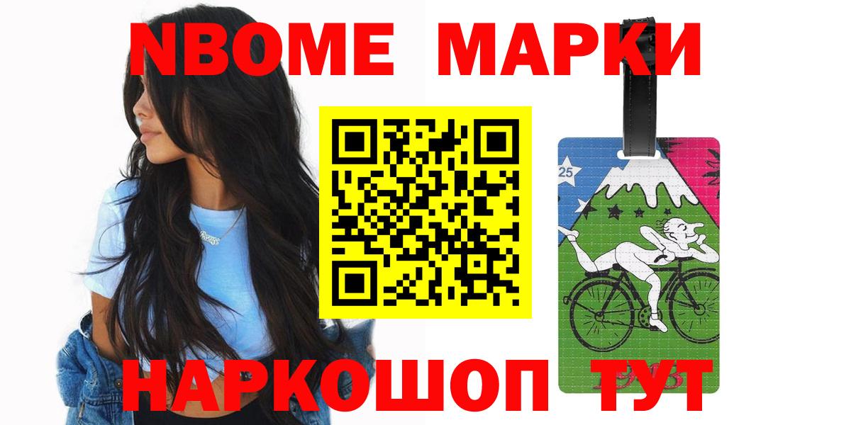 Лсд 25 экстази ecstasy Югорск